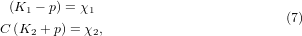 Equation (7)