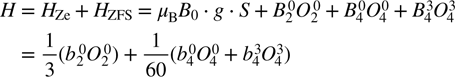 Equation (1)