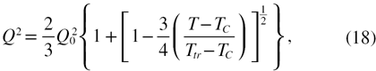 Equation (18)