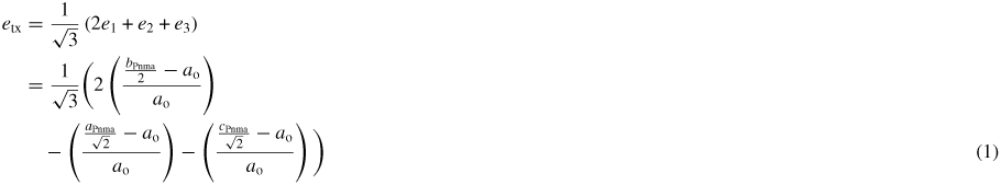 Equation (1)