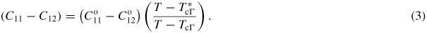 Equation (3)