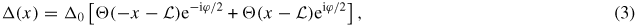Equation (3)