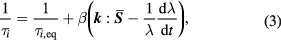 Equation (3)