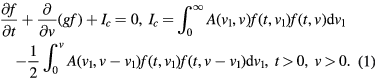 Equation (1)