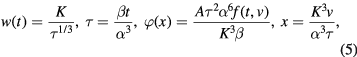 Equation (5)