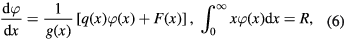 Equation (6)