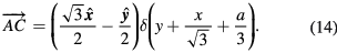 Equation (14)