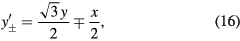 Equation (16)