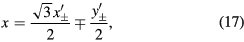 Equation (17)