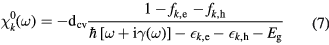 Equation (7)