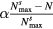 $\alpha \frac{N_{\text{max}}^{s}-N}{N_{\text{max}}^{s}}$