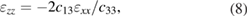 Equation (8)