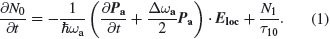 Equation (1)