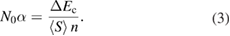Equation (3)