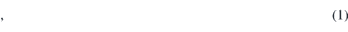 Equation (1)