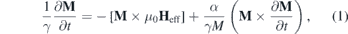 Equation (1)