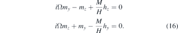 Equation (16)