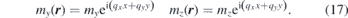 Equation (17)