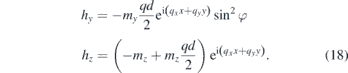 Equation (18)