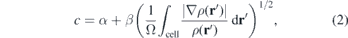 Equation (2)