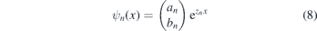 Equation (8)