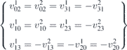 $\left\{\begin{aligned}\hfill {v}_{02}^{1}& ={v}_{02}^{2}={v}_{31}^{1}=-{v}_{31}^{2}\hfill \\ \hfill {v}_{10}^{1}& ={v}_{10}^{2}={v}_{23}^{1}=-{v}_{23}^{2}\hfill \\ \hfill {v}_{13}^{1}& =-{v}_{13}^{2}=-{v}_{20}^{1}=-{v}_{20}^{2}\hfill \end{aligned}\right\}$