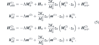 Equation (5)