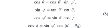 Equation (8)