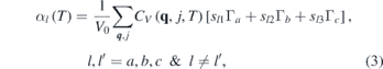Equation (3)