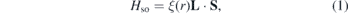 Equation (1)