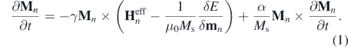 Equation (1)