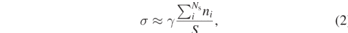 Equation (2)