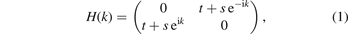 Equation (1)