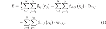 Equation (1)