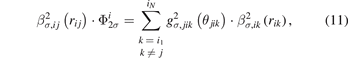 Equation (11)