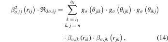 Equation (14)