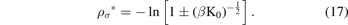 Equation (17)
