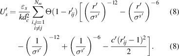 Equation (8)
