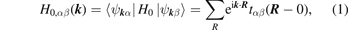 Equation (1)