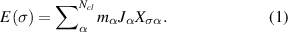Equation (1)