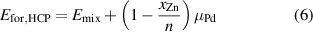 Equation (6)