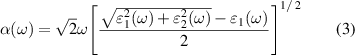 Equation (3)
