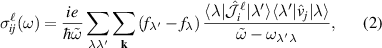 Equation (2)