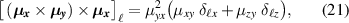 Equation (21)