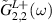 $\tilde{G}^{{L +}}_{2,2}(\omega)$