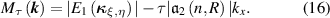 Equation (16)