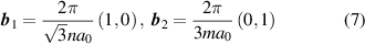 Equation (7)