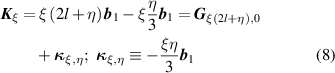 Equation (8)