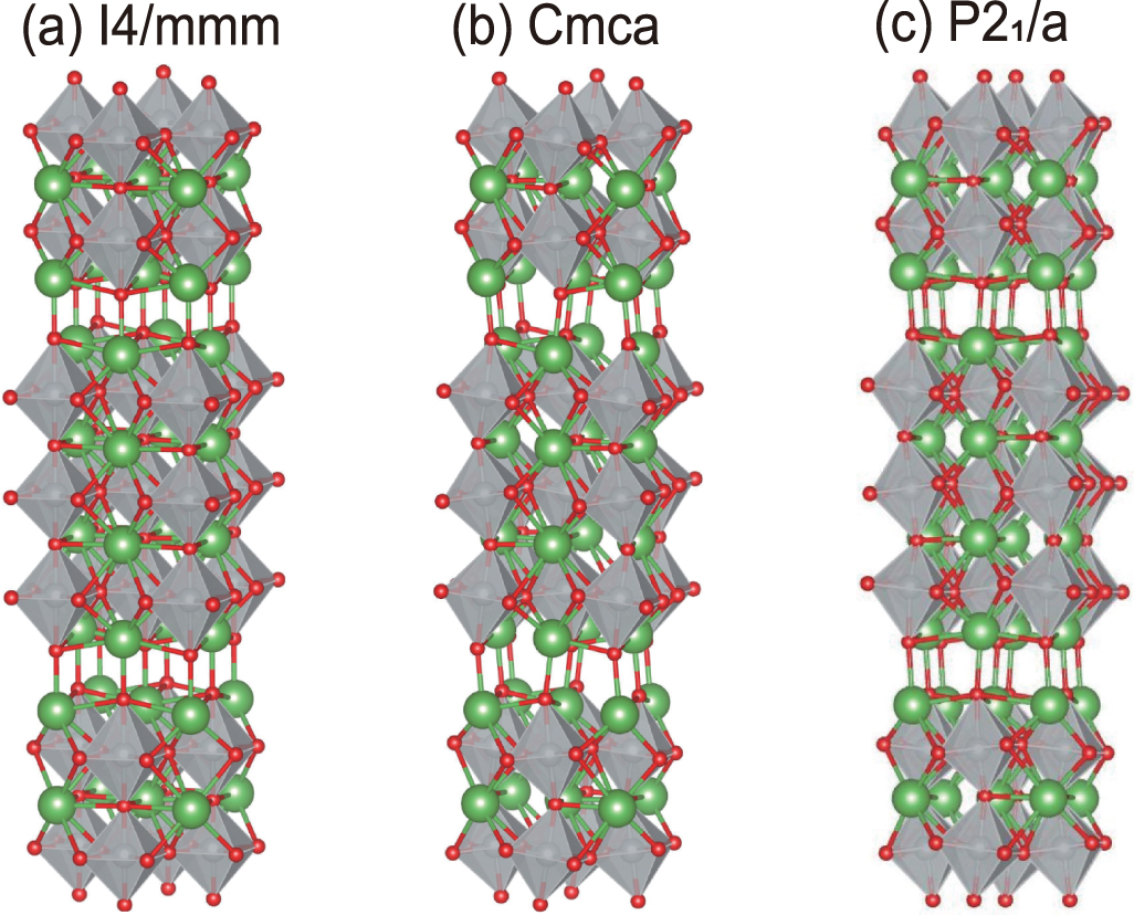 Effective model and electron correlations in trilayer nickelate ...