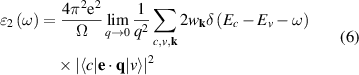 Equation (6)